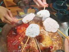 -湊湊火锅·茶憩(东城万达店)
