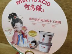 -大鸭梨烤鸭(房山店)