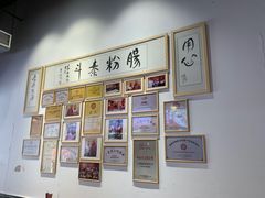 -荔银肠粉(广州北京路旗舰店)