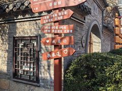 -回龙窝历史文化街区