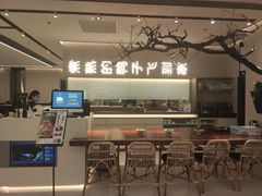 -老鸭集(金沙龙湖天街店)