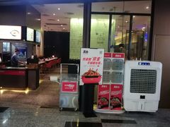 门面-炭舍干锅(华发商都店)