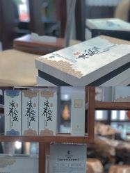-凌氏生发养发馆