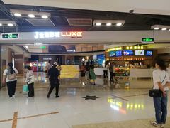 门面-金逸影城(中关村店)