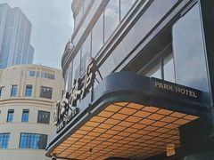 -国际饭店·原点咖啡吧ORIGIN CAFE&BAR