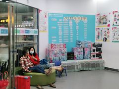 -关键词英语·青少儿·语言培训(福田区委校区)