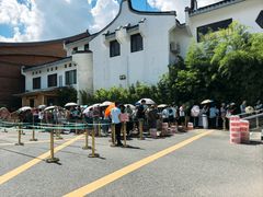 -龙华素斋(龙华路店)