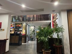 -山外山·林语花园餐厅