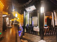 -江南韵·无锡太湖文化体验餐厅(凤凰天街店)