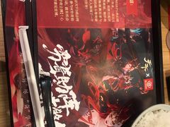 -永和大王(浦东南路店)
