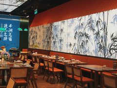 -小户人家(循礼门南国中心店)