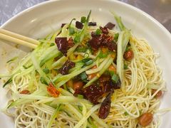 -四妹餐厅(玫瑰街店)