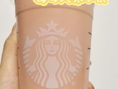 -星巴克臻选(思南公馆店)