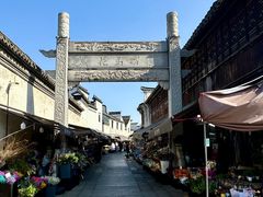 -嘉兴月河历史街区