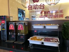 -顺溜·手工刀削面·黑金店(铜锣湾店)