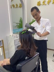 -臻艾Hair Salon