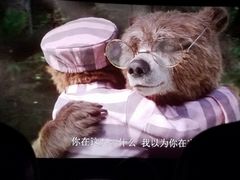 -中影国际影城(兰生大厦CINITY LED店)
