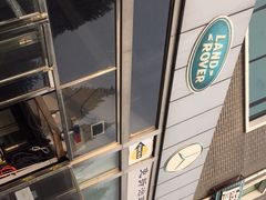 -摩圣汽车深度保养中心(亦庄旗舰店)
