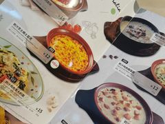 菜单-萨莉亚意式餐厅(杭州滨江天街店)