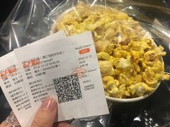 -SFC上影影城(港汇永华IMAX激光店)