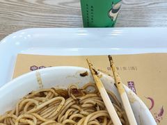-粥瓜婆特色砂锅粥(白石洲店)
