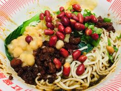 -遇见小面(东方宝泰店)