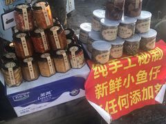 零售区-农厨好味·温泉鹅·农家菜
