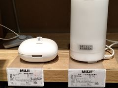 -MUJI无印良品(世博源店)