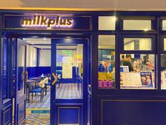 门面-milkplus·泰式奶茶(较场东路店)