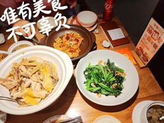 -话梅·客家小厨(东门店)