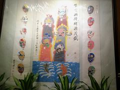 -南来顺饭庄·清真(南菜园店)