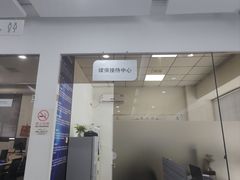 -上海名流星域汽车服务有限公司(内江路店)