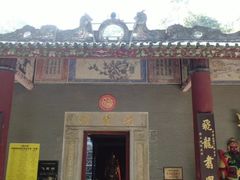 -飞霞风景名胜区