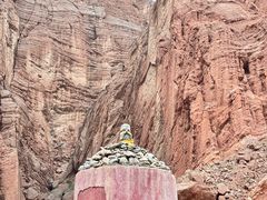 -天山神秘大峡谷