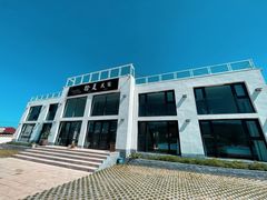 -新疆那拉提国家旅游度假区