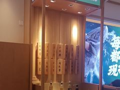 -周渝食惦酸菜鱼(青浦店)