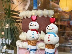 -海比甜店·意式手工冰激淋happy habit gelato