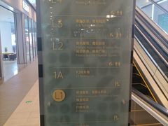 -大连凯丹广场