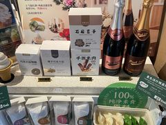 -德南面包房(尚都店)