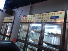 -小郡肝串串香火锅(金桥店)