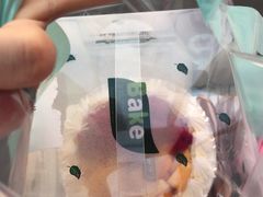 -法贝尔(穆店路店)