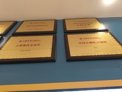 -小杨生煎(黄河路美食休闲街店)