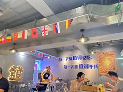 -微醺烤牛·炭火烧烤·精酿啤酒(东郊记忆店)