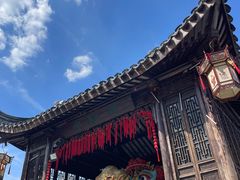 -三林塘老街