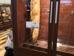 -都恩客(高岛屋百货店)