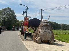 -嘉北郊野公园