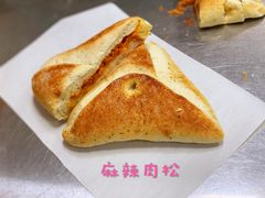 面包系列-贝紫Style(木马公寓店)