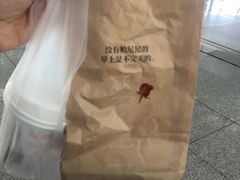 -肯德基(火车北站店)