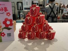 -CoCo都可(岱山店)