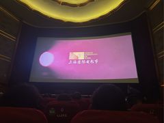 -大光明电影院(南京西路店)